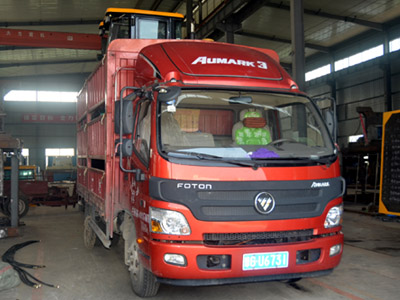 誠(chéng)信立本，貼心服務(wù)，售后無(wú)憂(yōu)