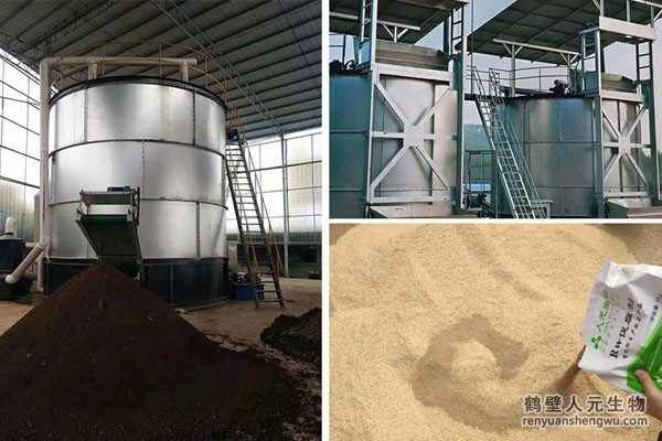 什么是有機(jī)肥料發(fā)酵罐？使用有機(jī)肥發(fā)酵罐有哪些優(yōu)勢？