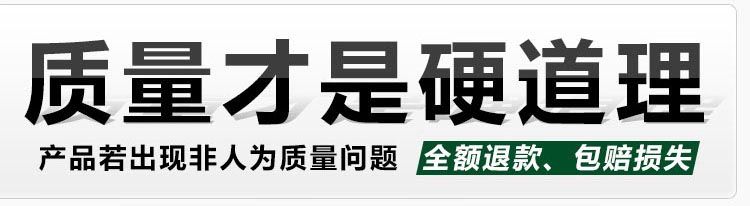 RW促腐劑_豬糞發(fā)酵劑_牛糞發(fā)酵劑產品資料11