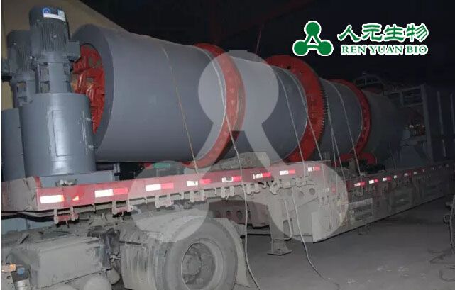 年產量4萬噸生物有機肥設備發(fā)往安裝現(xiàn)場