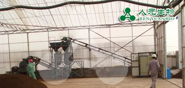 年產量4萬噸生物有機肥設備發(fā)往安裝現(xiàn)場