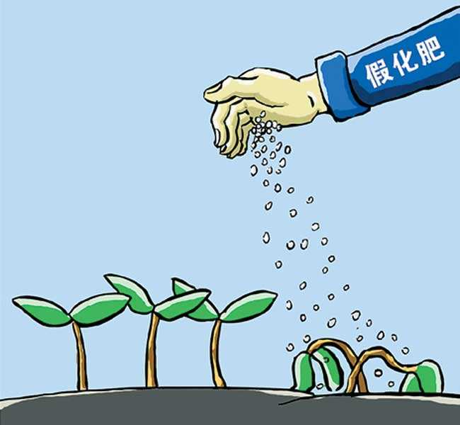 【假】如果有人這樣賣給你肥料，請千萬不要信！