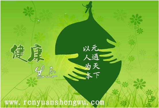 有機肥設備_若無有機肥設備_咱們吃的食物是“灰色”的！