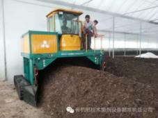 人元生物小指南_有機肥的堆漚方法，推薦收藏！