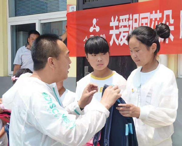 人元生物 ?- 關(guān)愛(ài)祖國(guó)花朵 - 呵護(hù)兒童成長(zhǎng) -六一兒童節(jié)快樂(lè)??