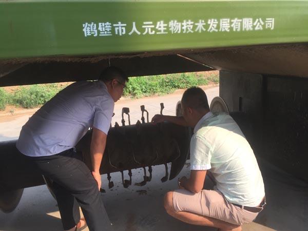 有機肥設備-地面翻堆機日常保養(yǎng)方法