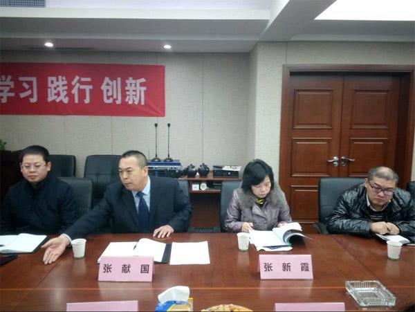 河南省工信委員會(huì)專家蒞臨人元生物公司開(kāi)展省級(jí)管理創(chuàng)新優(yōu)秀企業(yè)評(píng)審工作