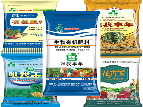 雞糞有機(jī)肥多少錢(qián)一噸？