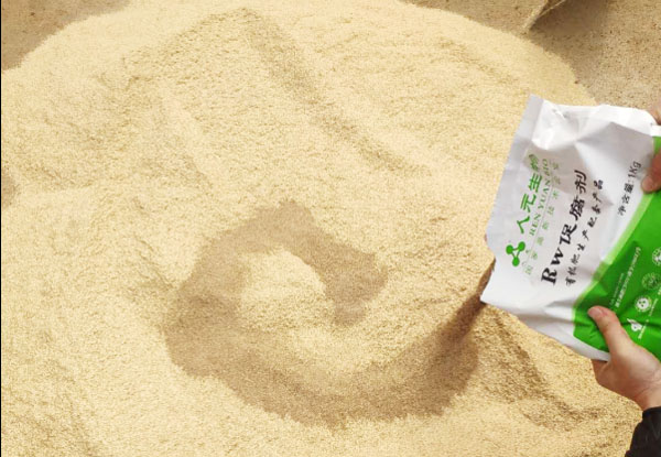 牛糞、污泥有機(jī)肥發(fā)酵劑怎么樣？