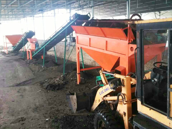 一條粉狀有機(jī)肥生產(chǎn)線一年能掙多少錢？