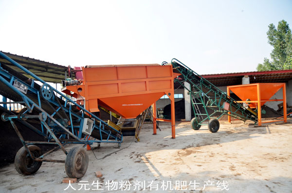 豬糞加工有機(jī)肥的步驟，需要哪些成本？