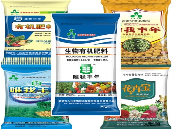 商品有機肥的正確選購方法是什么？