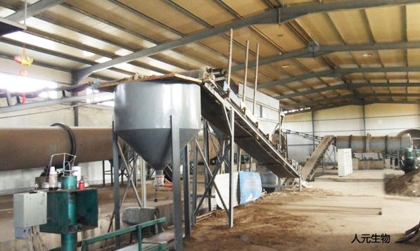 有機(jī)肥廠選址時如何解決對周圍居民的影響？