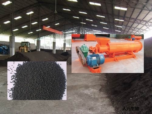 有機肥設(shè)備造粒機日常維護(hù)要注意哪些？