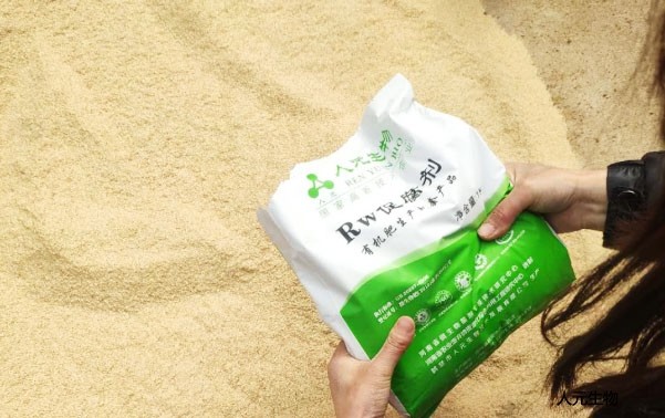 黑龍江優(yōu)質(zhì)秸稈腐熟劑哪里找？