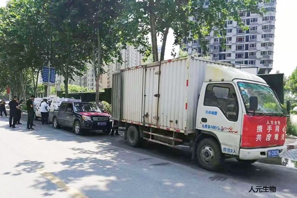 洪水無情，人元有愛！河南暴雨后各方組織捐贈現(xiàn)場3