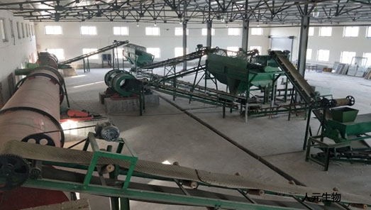河南豬糞有機(jī)肥生產(chǎn)線價格