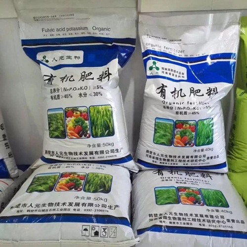 微生物肥料和化肥的優(yōu)缺點