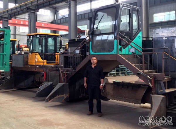 有機肥設備竟然需要這么養(yǎng)護