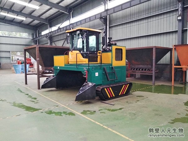 有機(jī)肥生產(chǎn)設(shè)備的維護(hù)