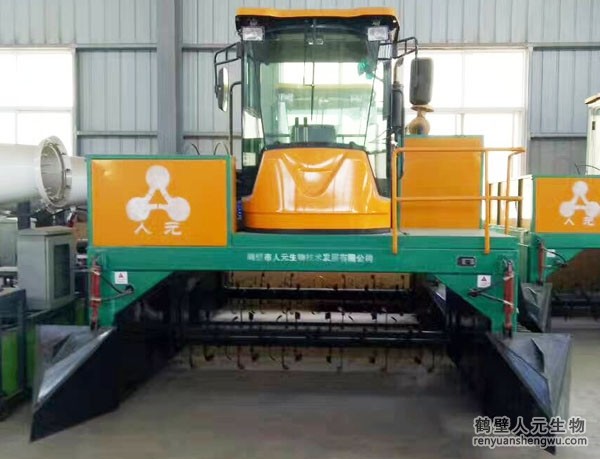 小型有機(jī)肥設(shè)備多少錢？