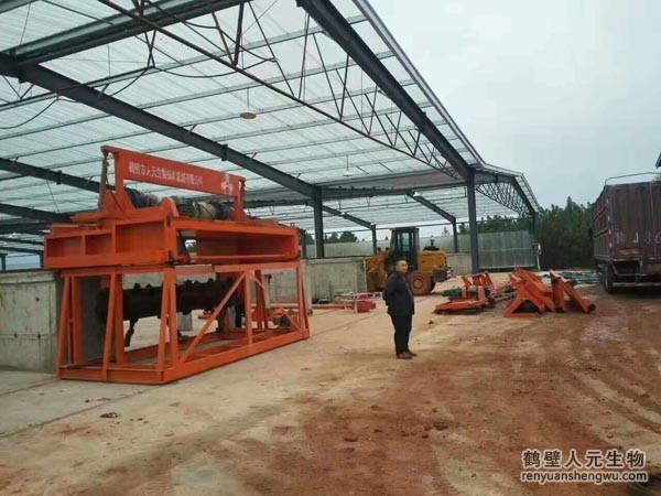 建設(shè)有機肥廠需要準備什么設(shè)備