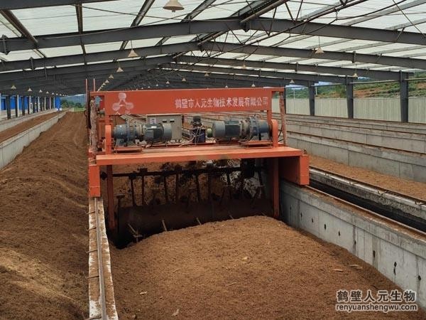 開設(shè)一個小型有機肥廠需要多少錢