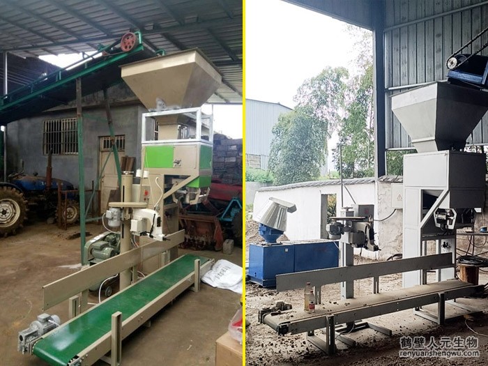 有機(jī)肥自動包裝機(jī)_顆粒有機(jī)肥包裝機(jī)