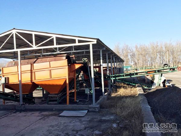 安徽有機肥設(shè)備保養(yǎng)方法詳解