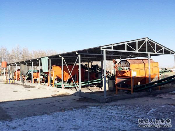 豬糞有機(jī)肥生產(chǎn)工藝詳解！