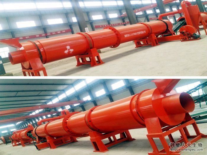 RY-ZH轉(zhuǎn)筒烘干機